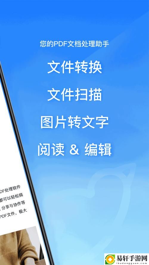  大象导航回家DXDY2023：探索友谊与勇气的奇幻之旅