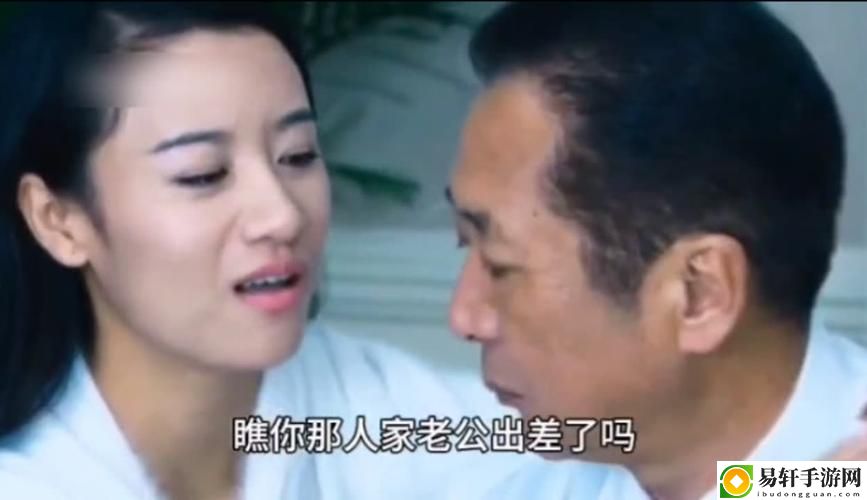  探索无尽乐趣——“三年片在线观看免费大全爱奇艺”的魅力