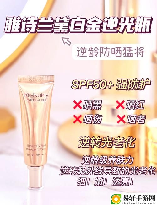 YSL千人千色T9T9T9T9T9MBA稳居榜首，网友：品质与个性的完美融合！