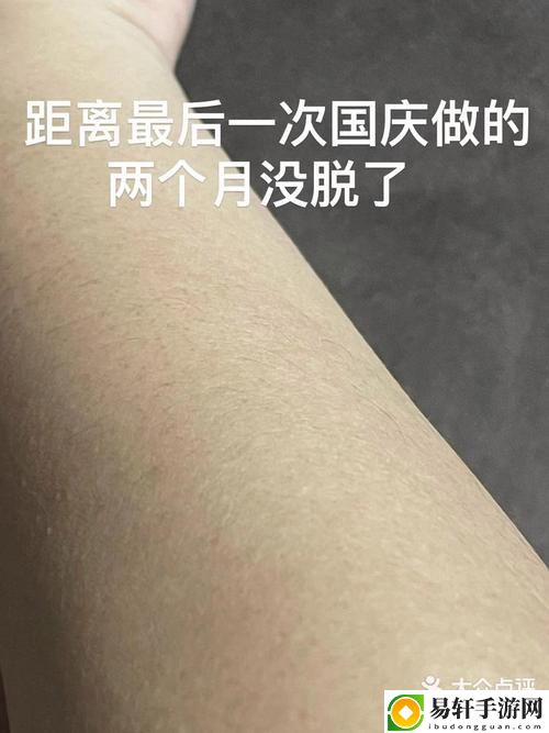 aaaa级毛和aaaa的区别，用户评论：
