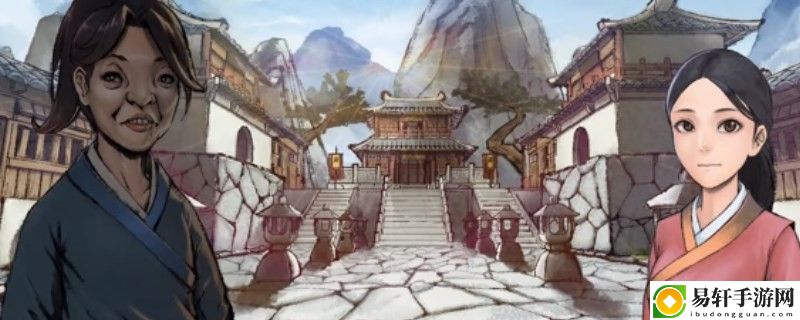 活侠传铁琵琶功怎么拿到