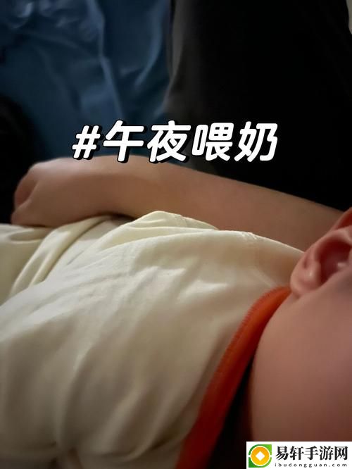 小洞饿了要喝牛奶，这是一种简单而温暖的生活智慧