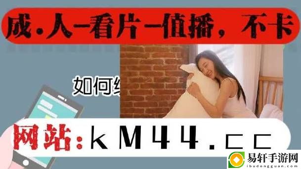 爽躁多水快APP羞羞视频更新了，平台：期待您的参与与体验！