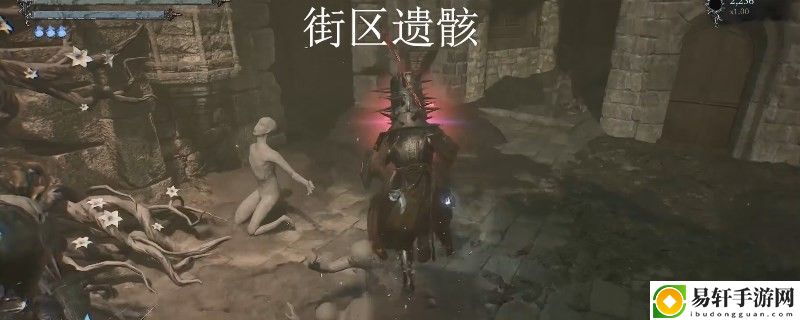 堕落之主老旧的莫恩斯特德大剑得到分享