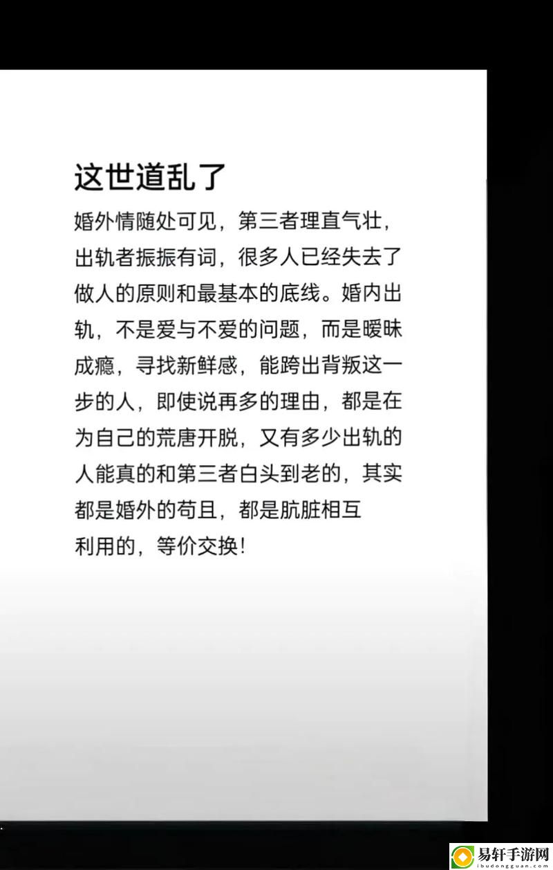 一枪战三母2-1，用户：游戏中那些不为人知的秘密