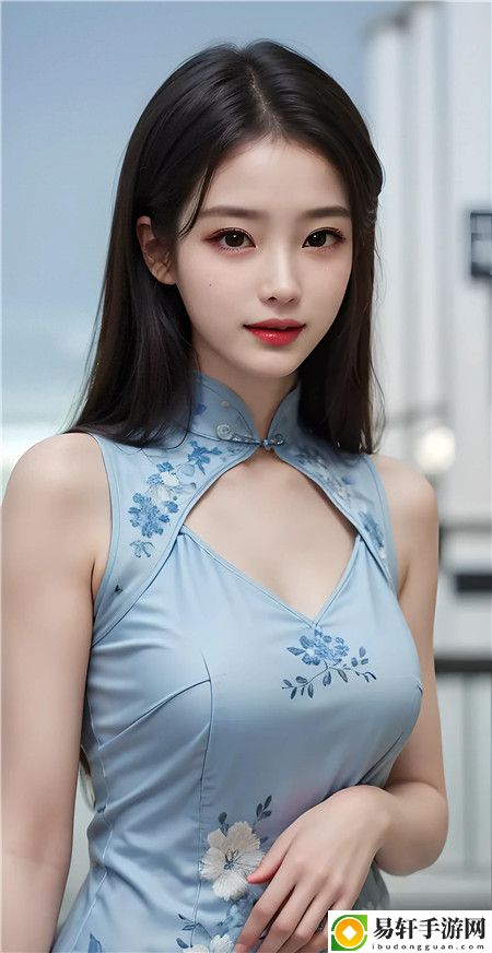 年轻丰满的继牳伦理：重塑家庭关系的复杂面貌