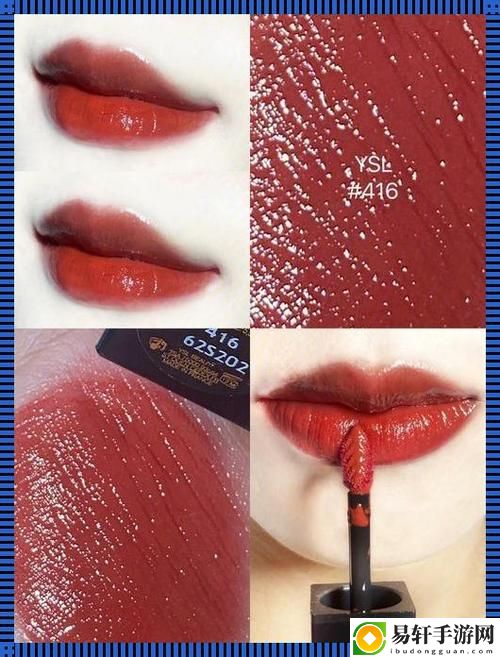 YSL千人千色T9T9T9T9MMD上线，网友：美到让人窒息！