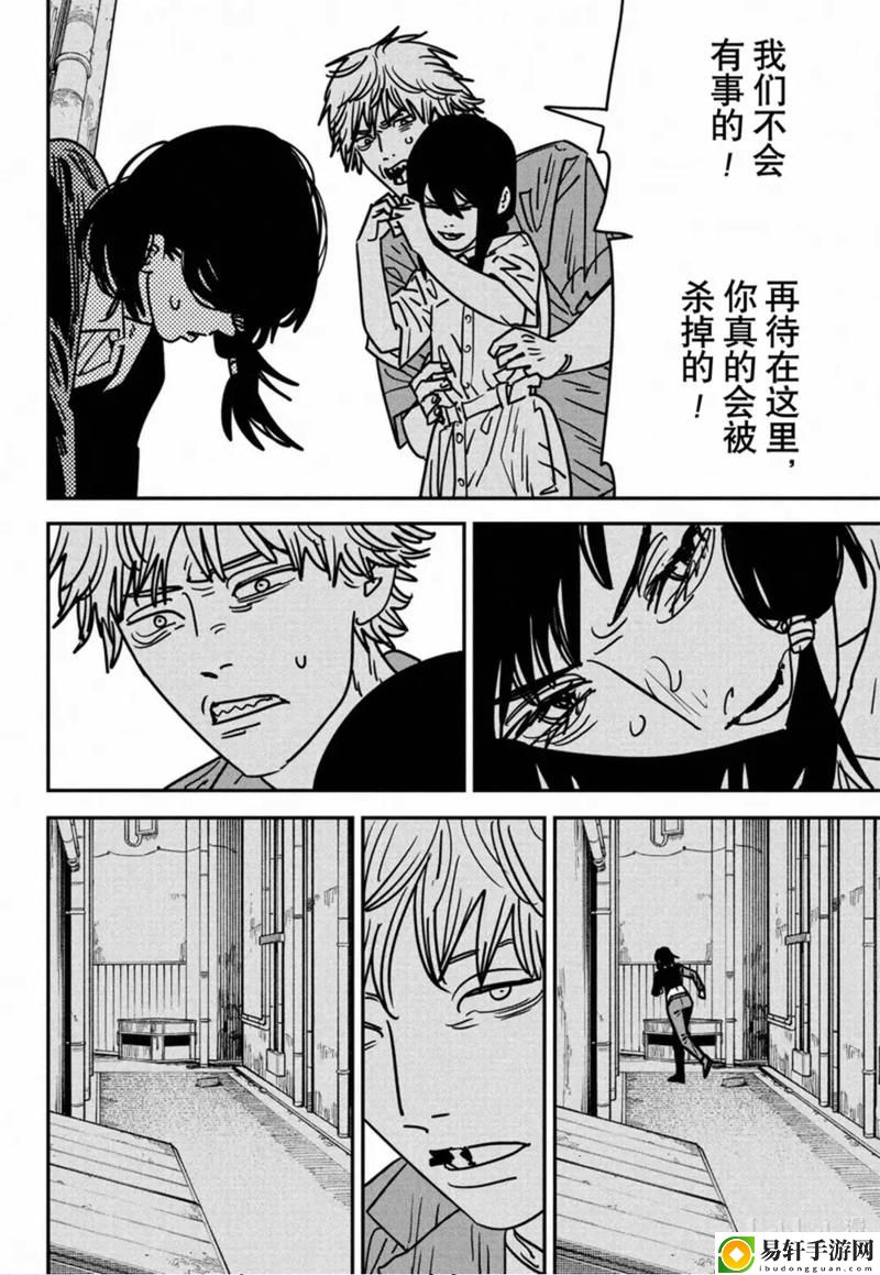 探索“啊灬啊灬啊灬快灬高潮了女动漫”的魅力世界