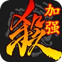 三国杀单机版下载