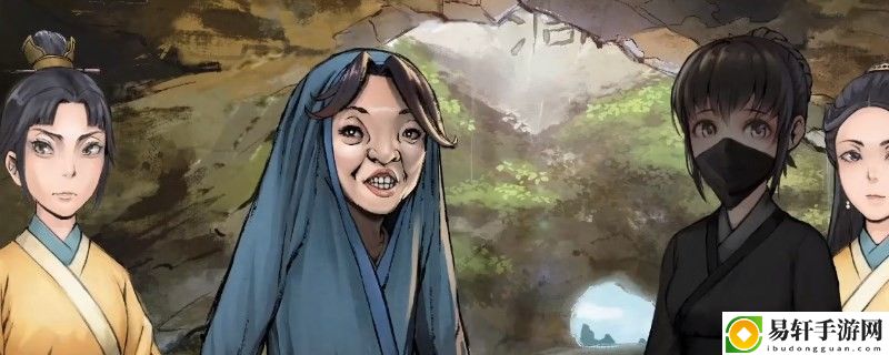活侠传烈火禅的等级效果分享