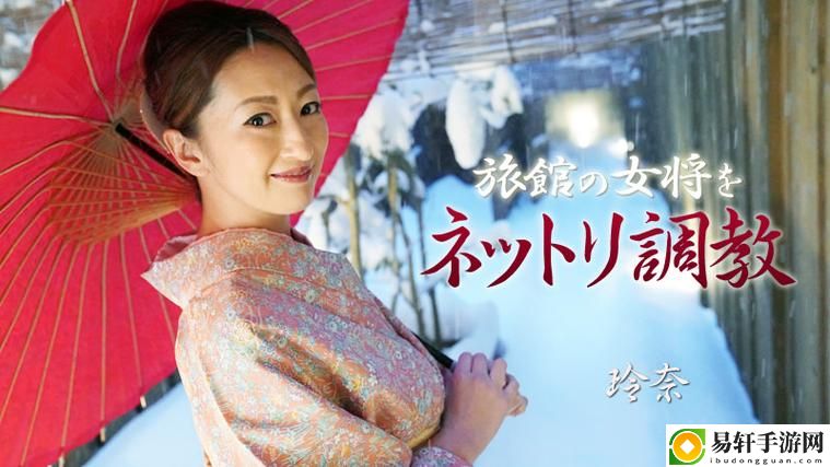 探索“授课方式BY肉馅小水饺周慈”的独特魅力