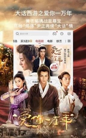 麻花影视在线看电视剧软件揭秘，网友：这款软件真让人上瘾！