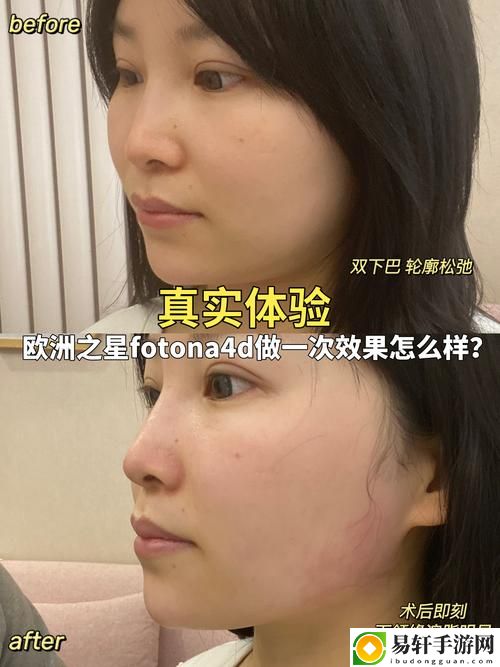 探寻“欧洲之星4D做一次效果怎么样”的深度体验