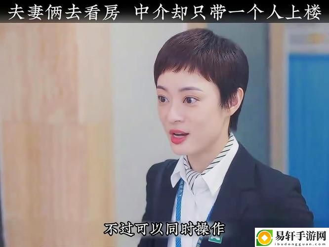 大地资源中文在线观看官免费火爆上线，平台：尽享资源的数字盛宴
