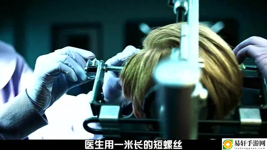 深入探讨“医生的特殊治疗4”的创新方法与效果