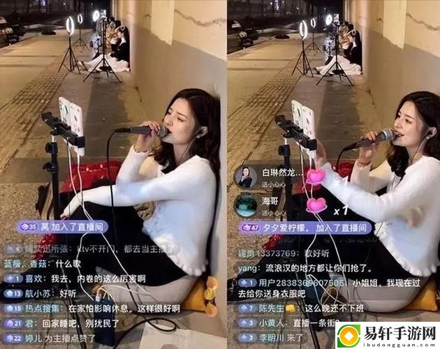 一个人免费观看视频WWW直播揭秘，网友：看了真让人意外！