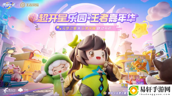 元梦之星孙尚香皮肤怎么获得：善于利用环境轻松应对挑战