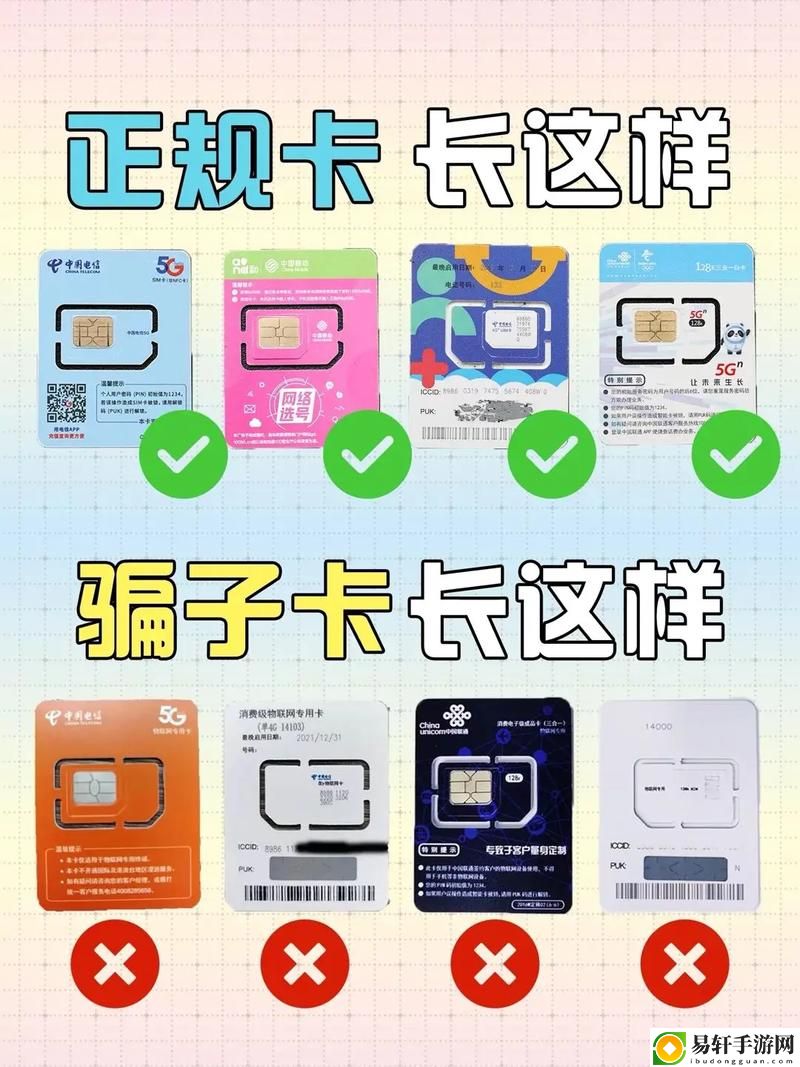  解读国产无线卡一卡二区别在哪