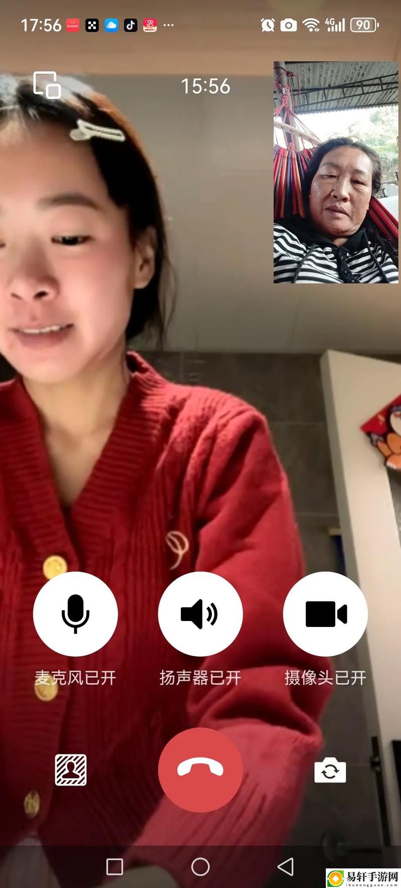 做暖视频，用户：感受到心灵的温暖
