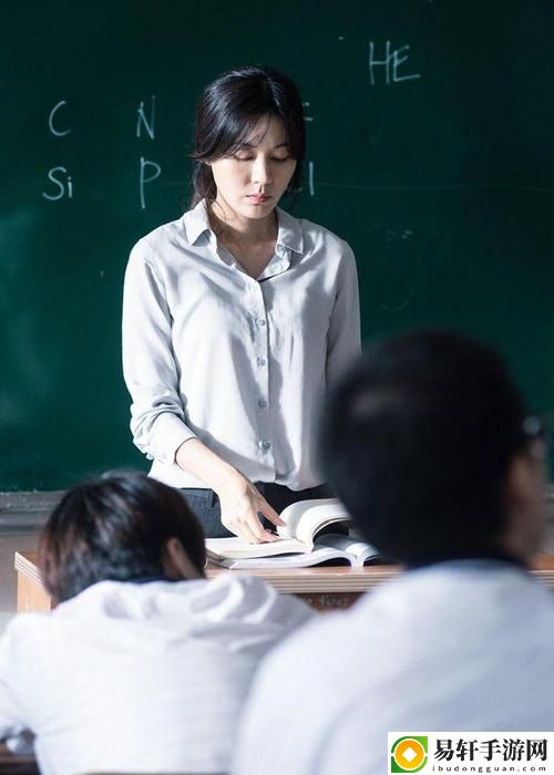 《年轻的女教师》第三部揭秘，网友：期待升级的爱情与成长故事