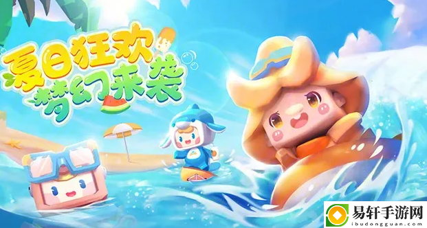 迷你世界4月25日激活码是什么 可以尝试换一种方法来解决