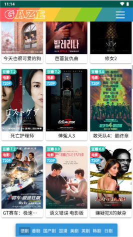 老牛影院免费观看电视剧揭秘，网友：真是看剧的新宠！