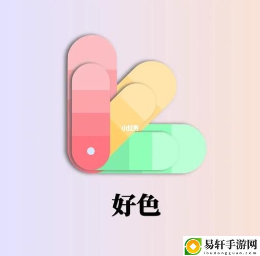  探索“好色先生APP”的奇妙世界