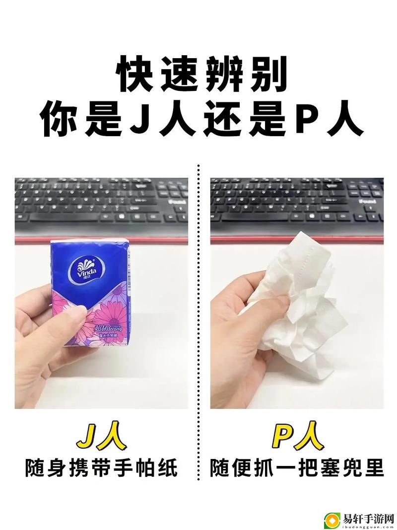 成品人和精品人的区别在哪里呢，网友评价：成品人追求的是完成，而精品人追求的是卓越