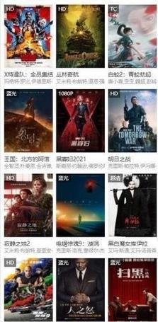 畅享视听盛宴：贝贝影院电影电视剧免费