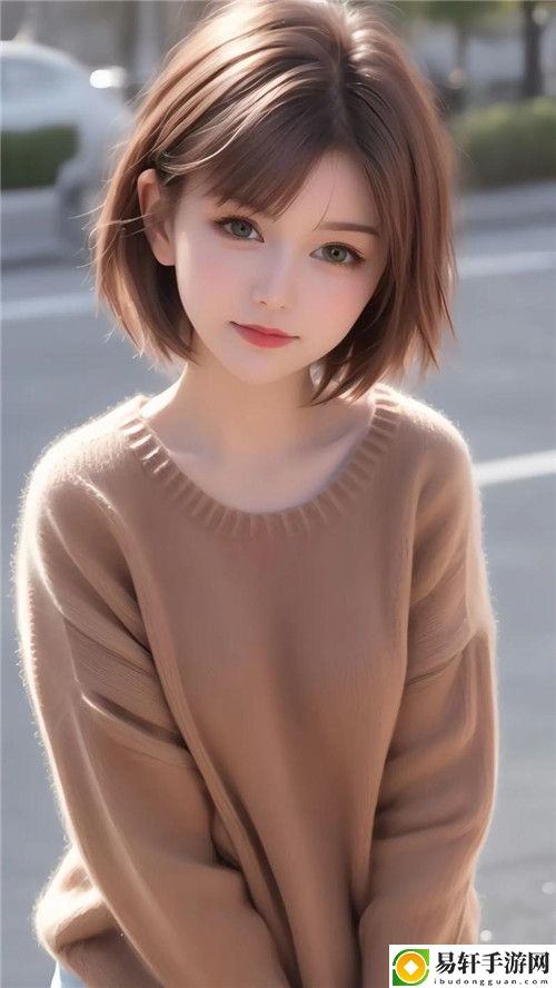 91免费：轻松享受无忧生活的选择