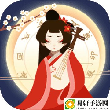 古代人生内置修改器下载