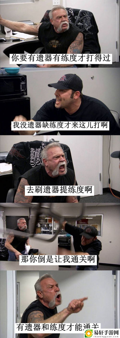 这个没有门槛的新玩法，真让我“战斗爽”了
