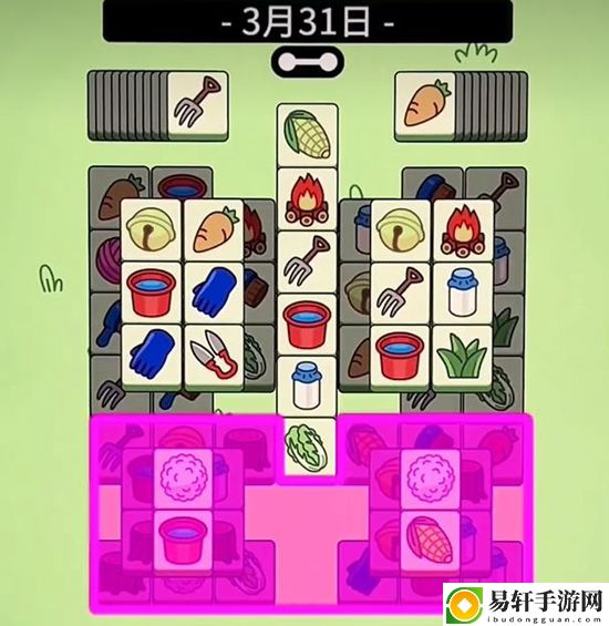 羊羊大世界3月31日攻略 3.31每日一关图文通关流程