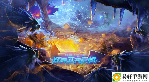 dnf史诗之路怎么分配次数：游戏问题与故障排查指南