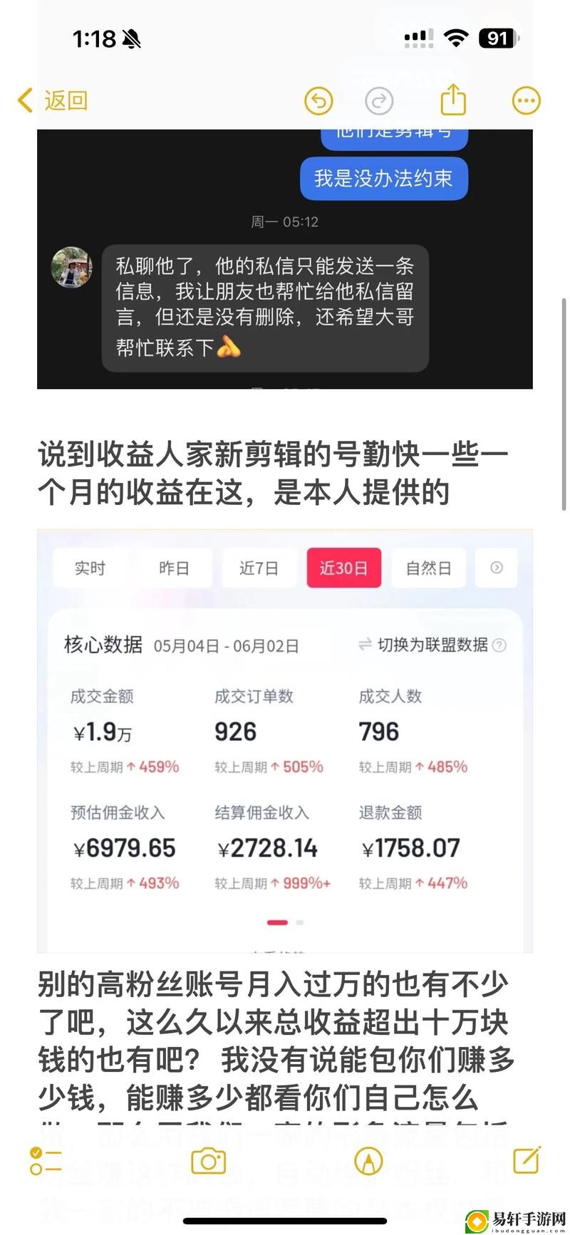 99国精产品自偷自偷综合