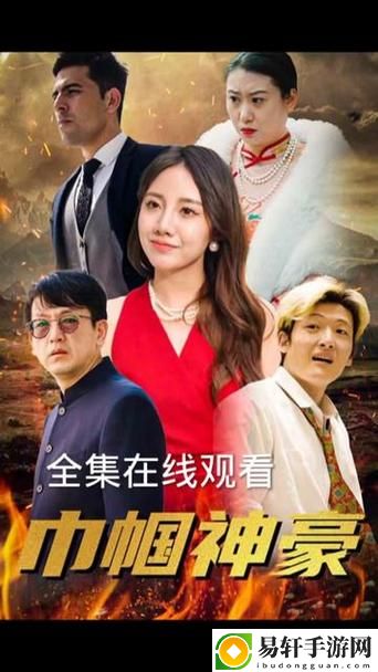青柠视频在线播放高清完整视频上线，网友表示：看到了青春的味道！