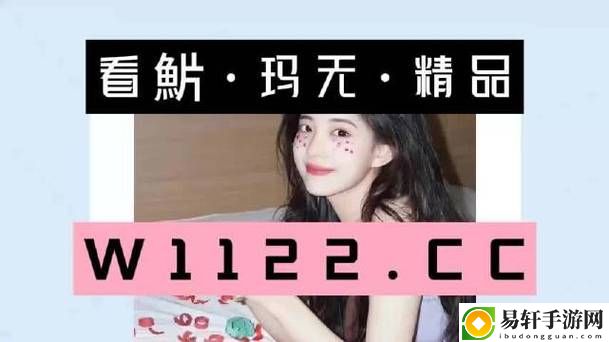  探寻寮恒viii14may18XXXXXL的深层意义