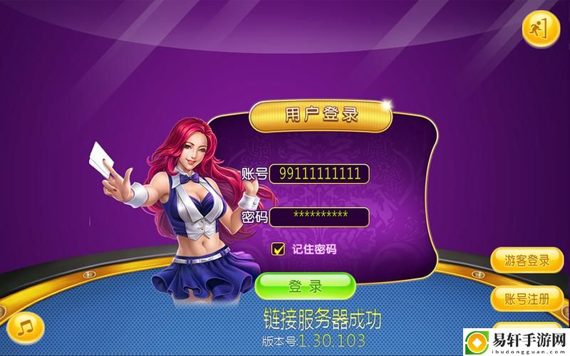  一站式获取大量游戏源码的在线免费源码资源源码站游戏