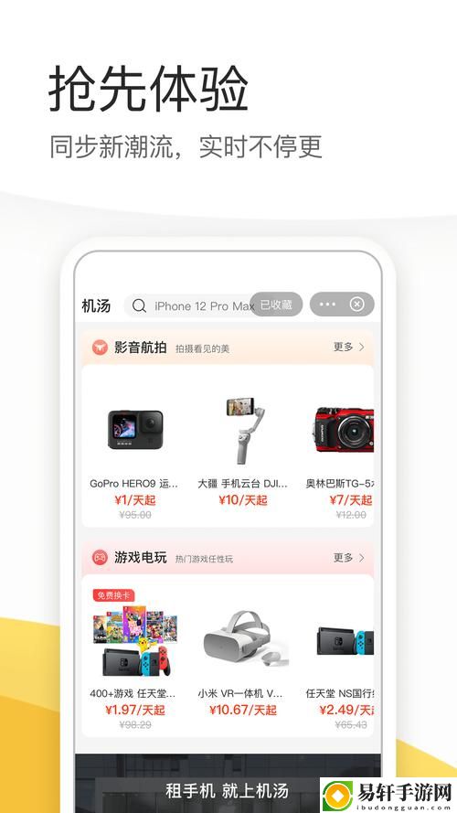 78w78成品网源码，网友分享：打造专属网站的利器