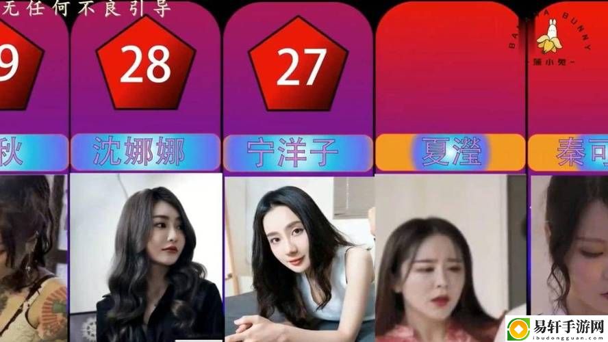 麻豆传媒国产，平台：探索国产影视的新花样