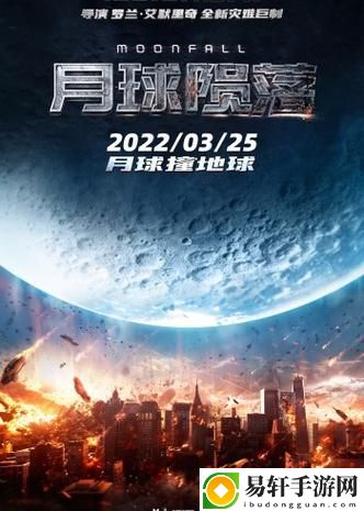 星空天美免费MV完整版观看