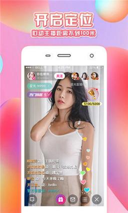 探秘抖抈app无限观看网站的魅力与独特体验