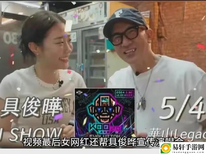  一起草会17官：推动政策创新的重要会议