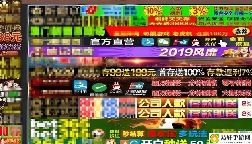 18网站上线，网友：这真是一个游戏的新时代！