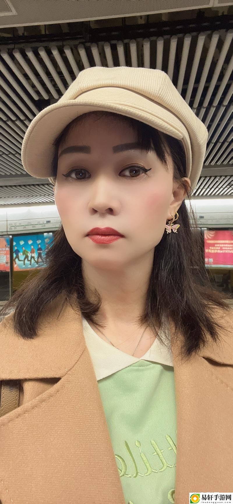 小婷好大⋯用力⋯深一，世间情感的纠葛与探索