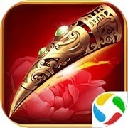 后宫甄嬛传下载
