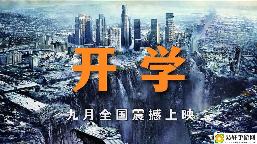 9.1免费视频免费版，用户热议：新体验与经典怀旧的完美结合