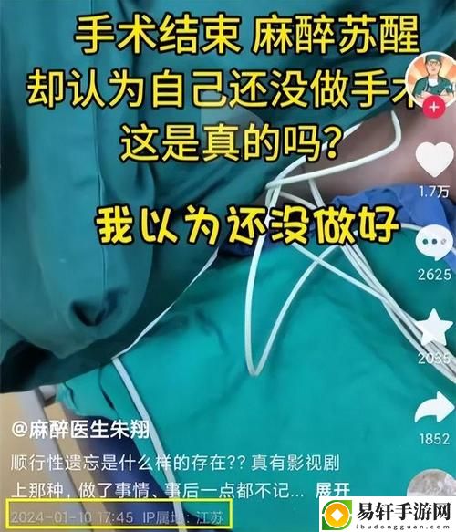 领略视听新体验：91好•色•先•生TV带来的精彩世界