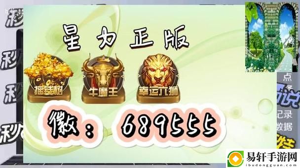  发现全新乐趣：9.1破解版.apk变态带来的游戏体验