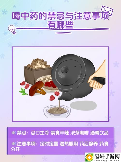 药效H1V2司墨揭秘，网友：药物背后的真相超乎想象！